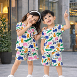 Zoo Print Kids Shorts Coord Set (Unisex) - Shorts with Single Side Packet